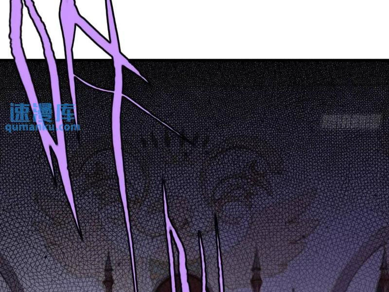 Ngươi Là Hạng Người Gì Cũng Dám Ở Tiên Giới Lên Mặt Với Ta? Chapter 50 - 67