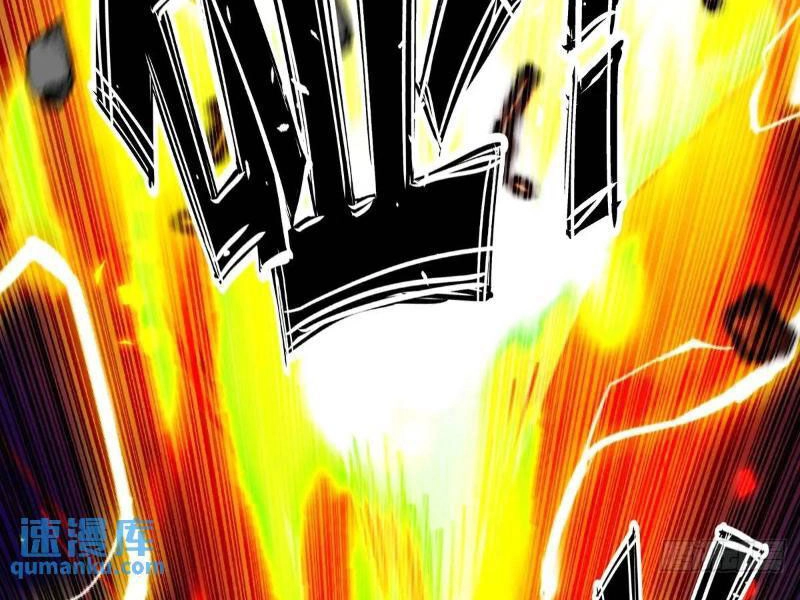 Ngươi Là Hạng Người Gì Cũng Dám Ở Tiên Giới Lên Mặt Với Ta? Chapter 50 - 86