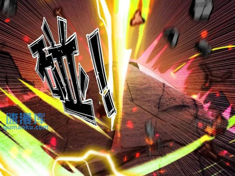 Ngươi Là Hạng Người Gì Cũng Dám Ở Tiên Giới Lên Mặt Với Ta? Chapter 50 - 88