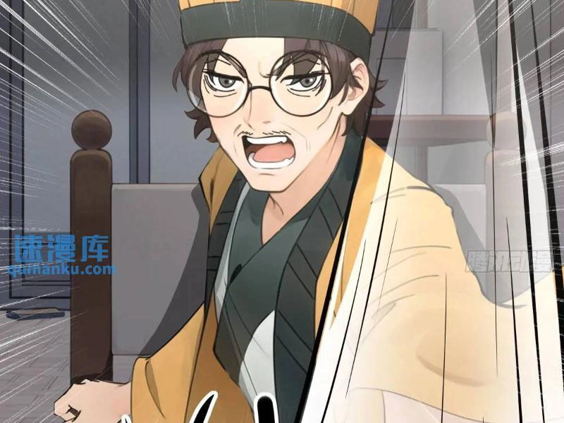 Ngươi Là Hạng Người Gì Cũng Dám Ở Tiên Giới Lên Mặt Với Ta? Chapter 50 - 128