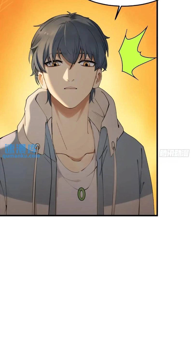 Ngươi Là Hạng Người Gì Cũng Dám Ở Tiên Giới Lên Mặt Với Ta? Chapter 52 - 22