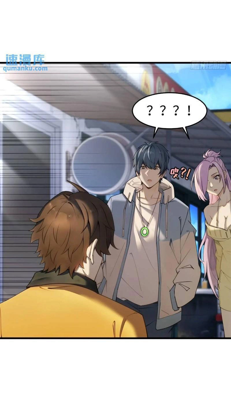 Ngươi Là Hạng Người Gì Cũng Dám Ở Tiên Giới Lên Mặt Với Ta? Chapter 52 - 59