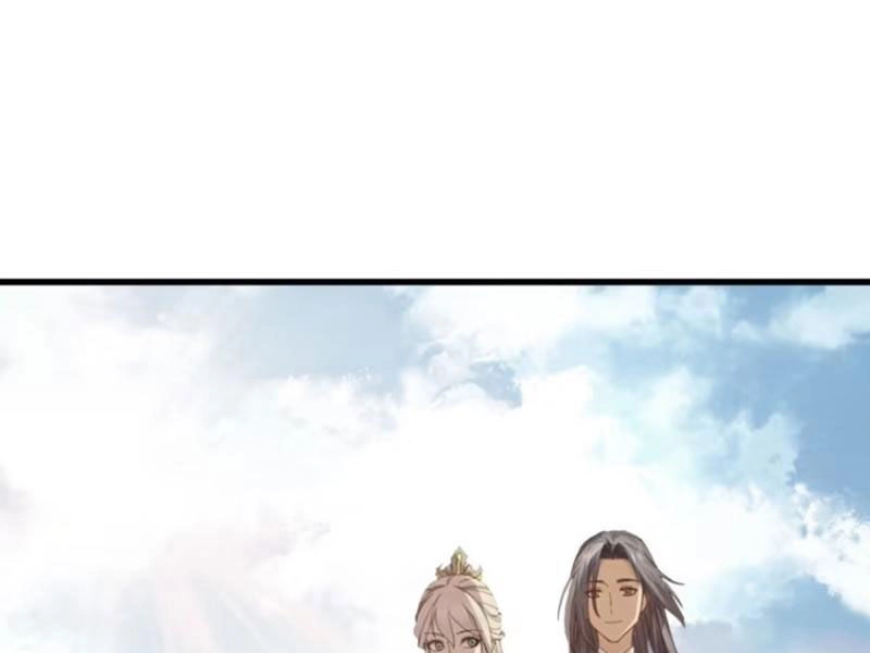 Ngươi Là Hạng Người Gì Cũng Dám Ở Tiên Giới Lên Mặt Với Ta? Chapter 64 - 33