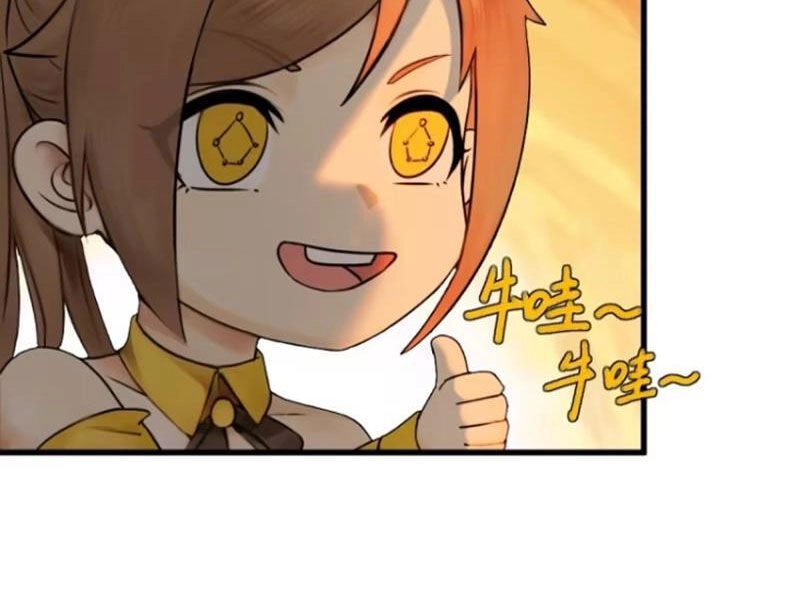 Ngươi Là Hạng Người Gì Cũng Dám Ở Tiên Giới Lên Mặt Với Ta? Chapter 66 - 38