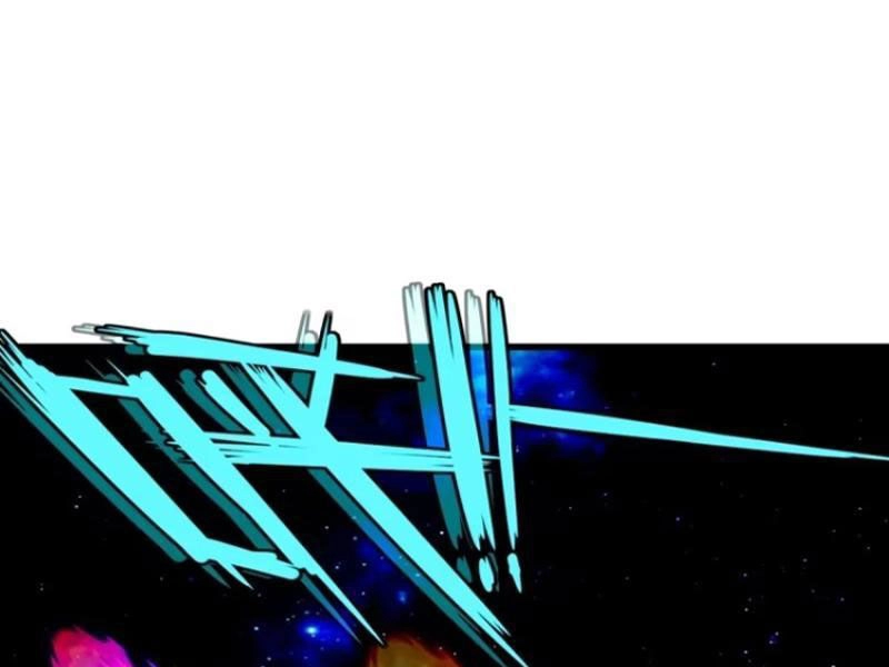 Ngươi Là Hạng Người Gì Cũng Dám Ở Tiên Giới Lên Mặt Với Ta? Chapter 69 - 31