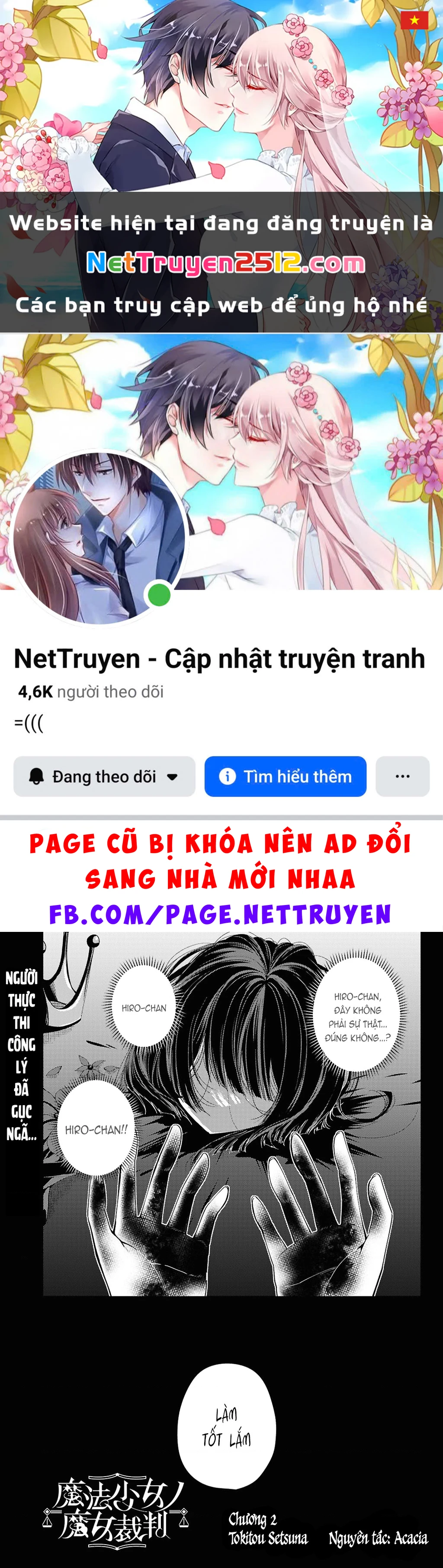 Phiên Tòa Phù Thủy Của Ma Pháp Thiếu Nữ Chapter 2 - 1