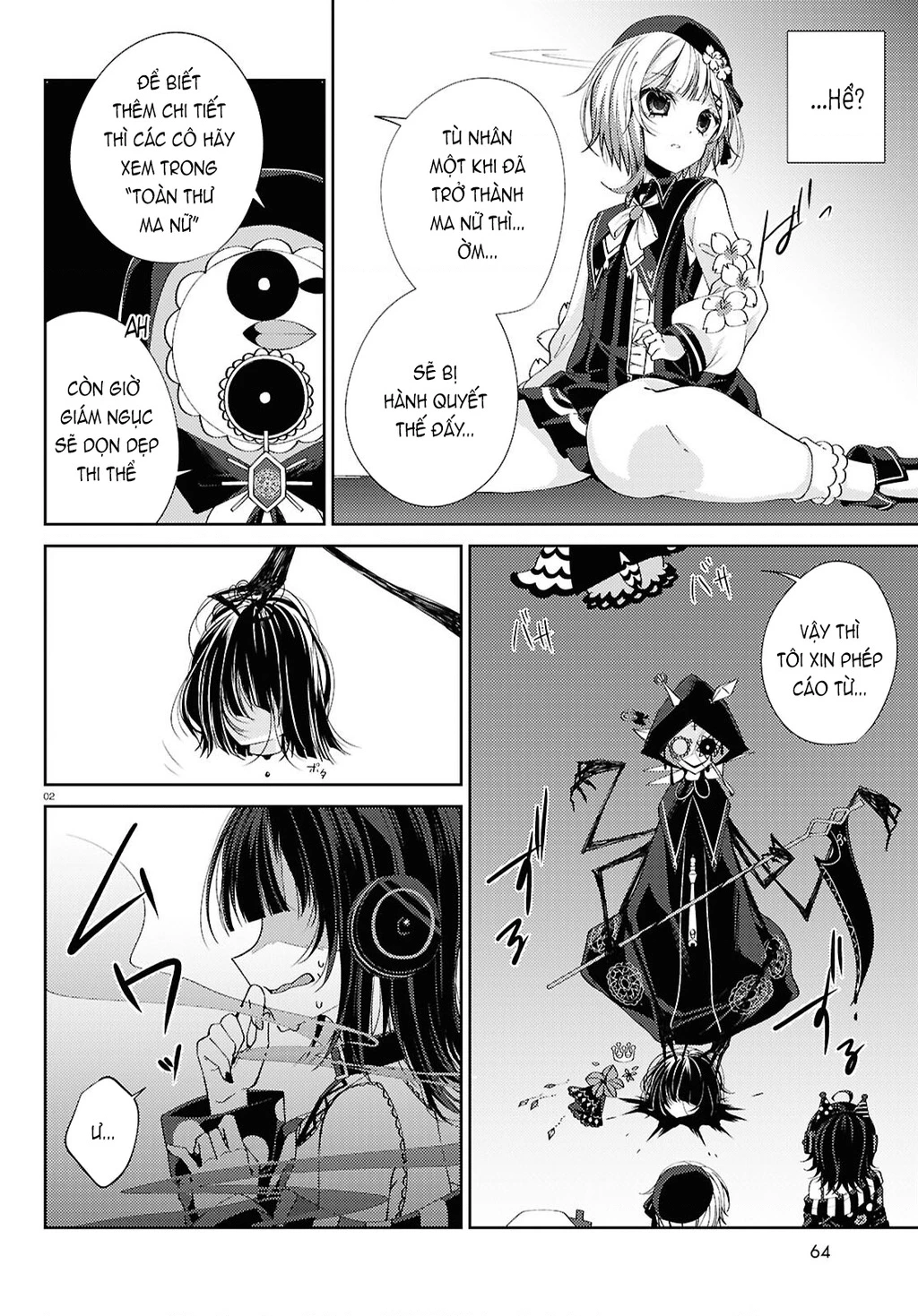 Phiên Tòa Phù Thủy Của Ma Pháp Thiếu Nữ Chapter 2 - 2