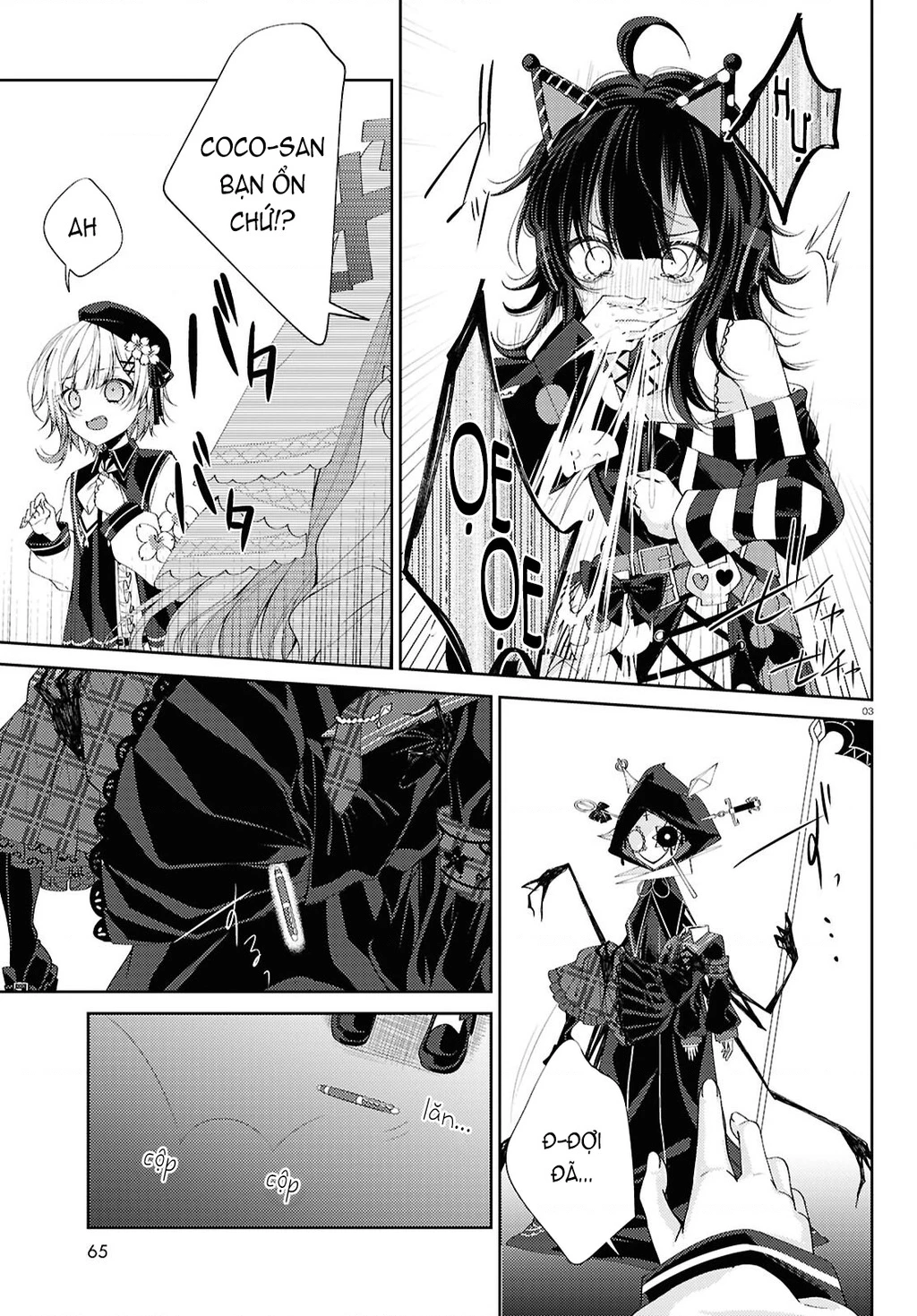 Phiên Tòa Phù Thủy Của Ma Pháp Thiếu Nữ Chapter 2 - 3