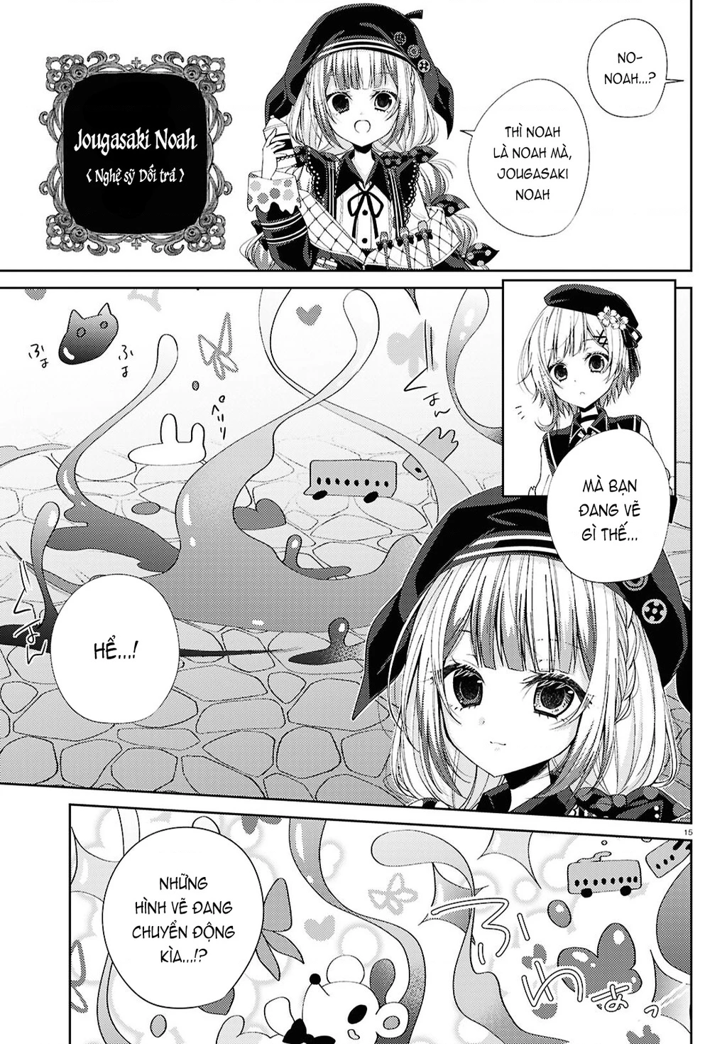 Phiên Tòa Phù Thủy Của Ma Pháp Thiếu Nữ Chapter 2 - 15