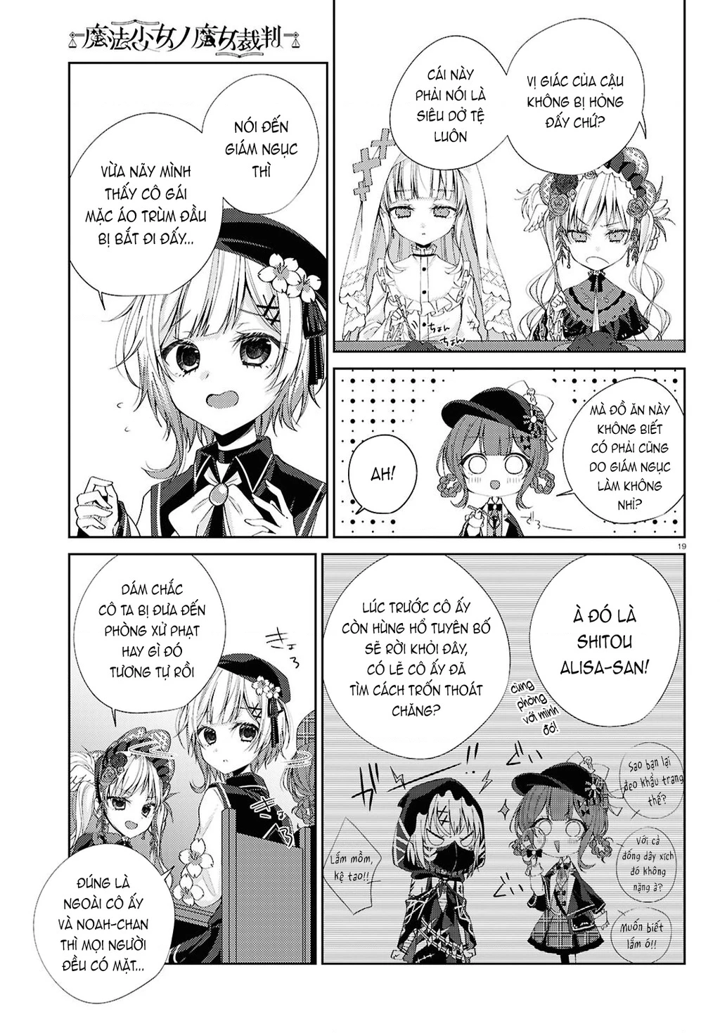 Phiên Tòa Phù Thủy Của Ma Pháp Thiếu Nữ Chapter 2 - 19