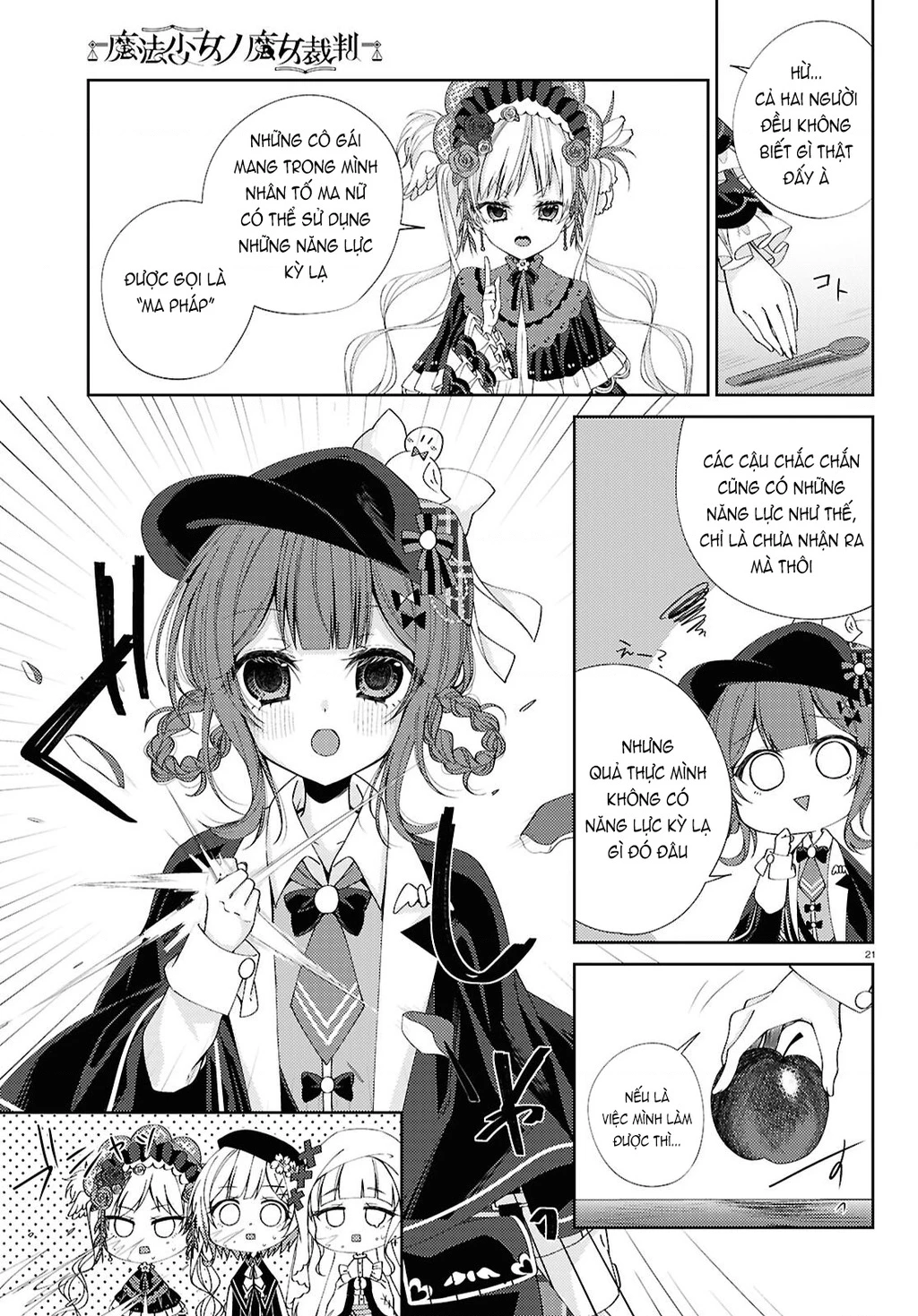 Phiên Tòa Phù Thủy Của Ma Pháp Thiếu Nữ Chapter 2 - 21