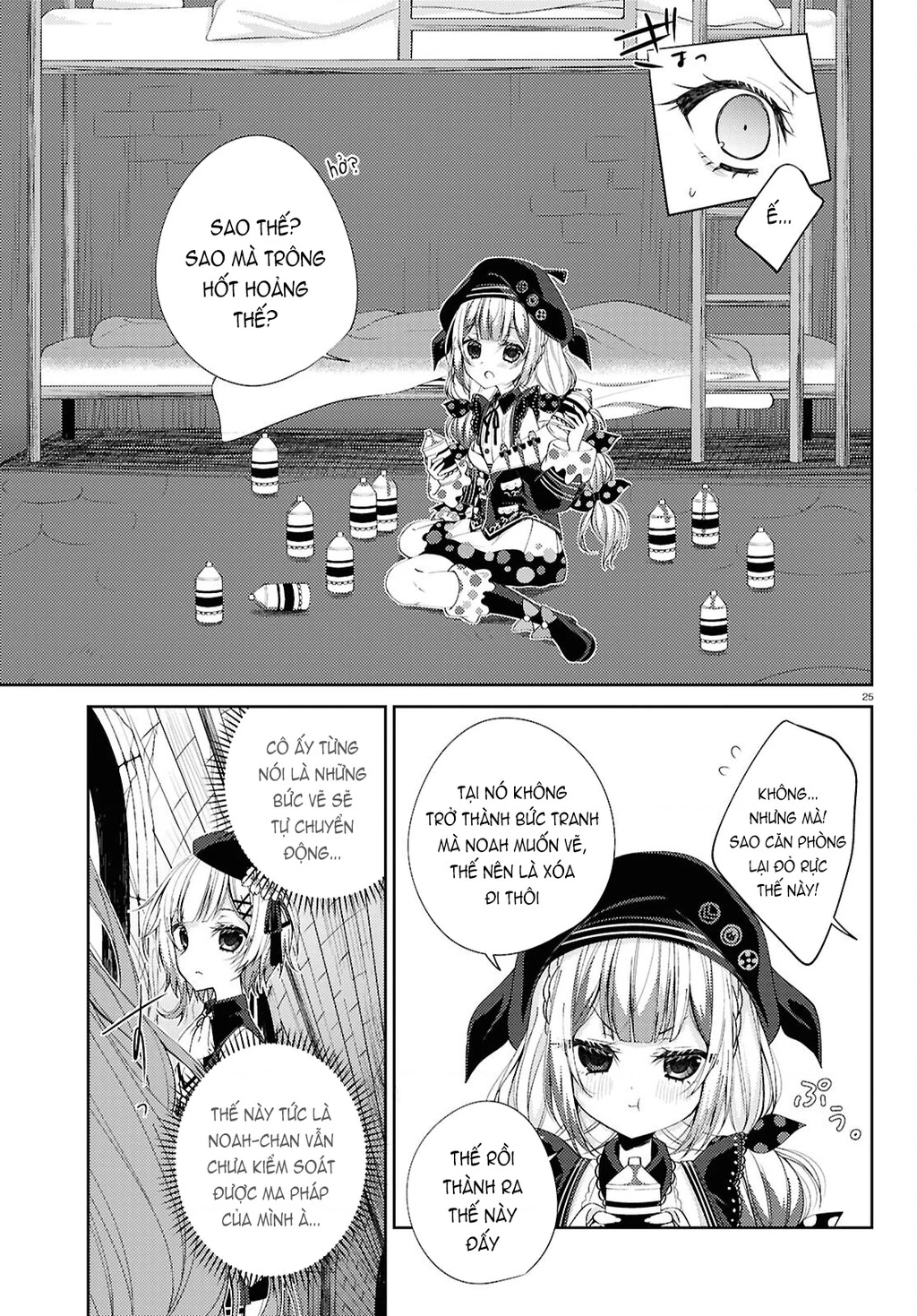 Phiên Tòa Phù Thủy Của Ma Pháp Thiếu Nữ Chapter 2 - 25