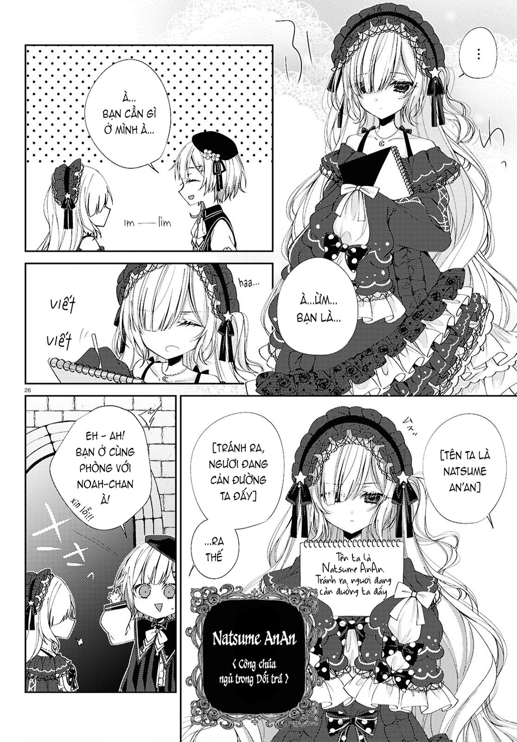 Phiên Tòa Phù Thủy Của Ma Pháp Thiếu Nữ Chapter 2 - 26