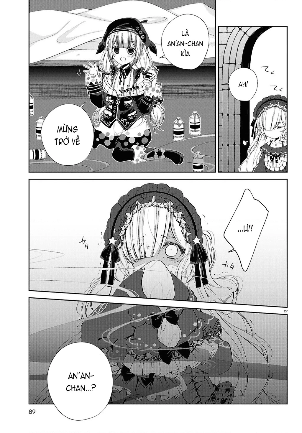 Phiên Tòa Phù Thủy Của Ma Pháp Thiếu Nữ Chapter 2 - 27