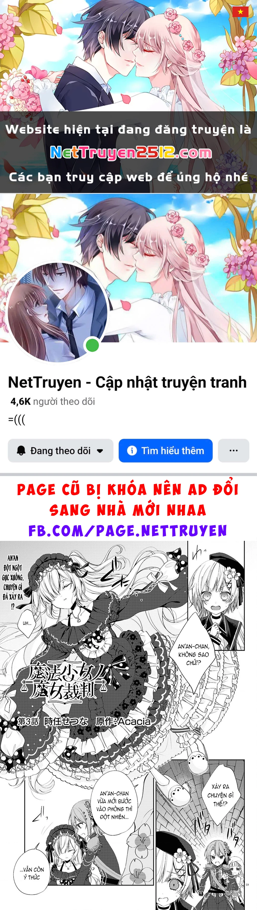 Phiên Tòa Phù Thủy Của Ma Pháp Thiếu Nữ Chapter 3 - 1