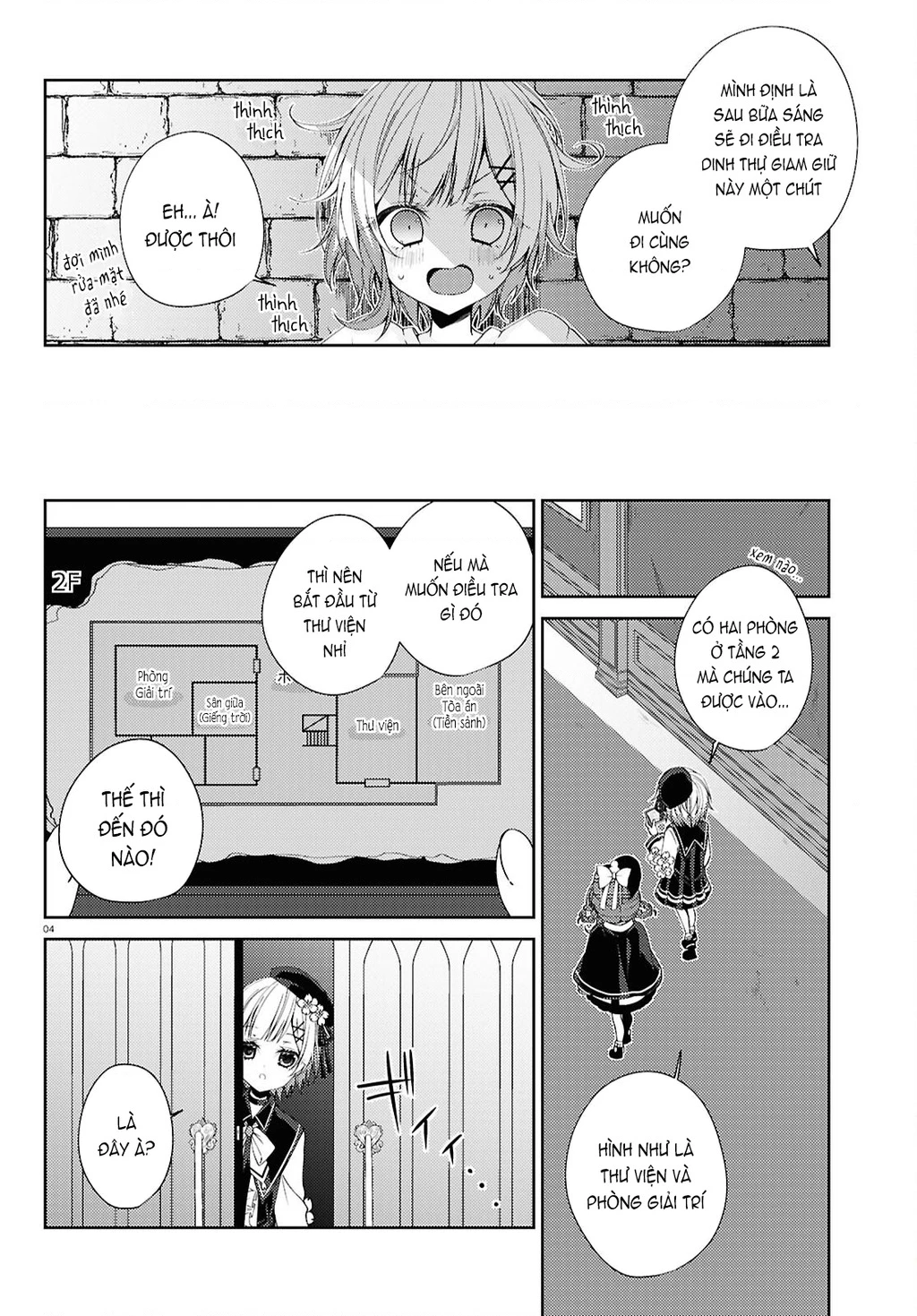 Phiên Tòa Phù Thủy Của Ma Pháp Thiếu Nữ Chapter 3 - 4