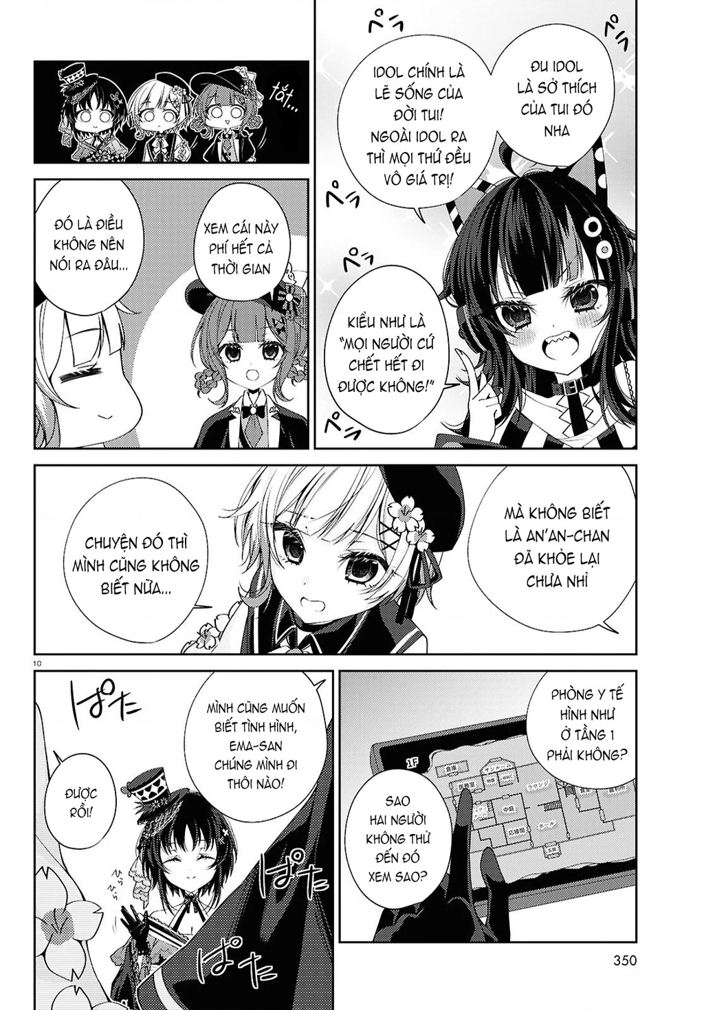 Phiên Tòa Phù Thủy Của Ma Pháp Thiếu Nữ Chapter 3 - 10