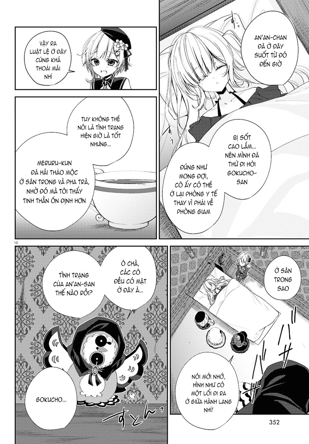 Phiên Tòa Phù Thủy Của Ma Pháp Thiếu Nữ Chapter 3 - 12