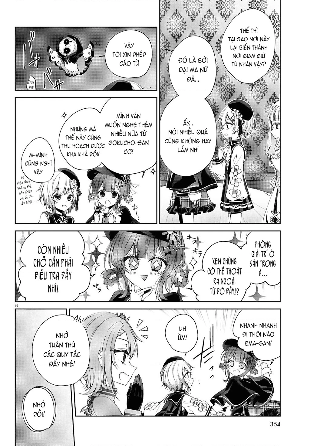 Phiên Tòa Phù Thủy Của Ma Pháp Thiếu Nữ Chapter 3 - 14