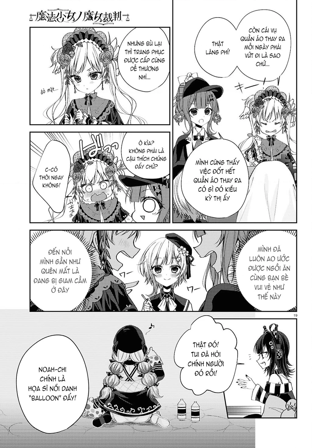 Phiên Tòa Phù Thủy Của Ma Pháp Thiếu Nữ Chapter 3 - 19