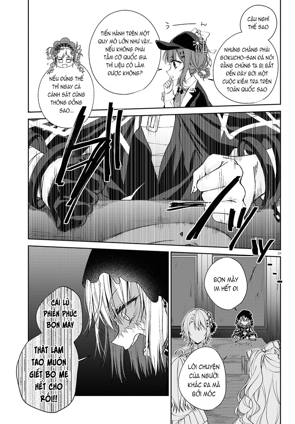 Phiên Tòa Phù Thủy Của Ma Pháp Thiếu Nữ Chapter 3 - 21