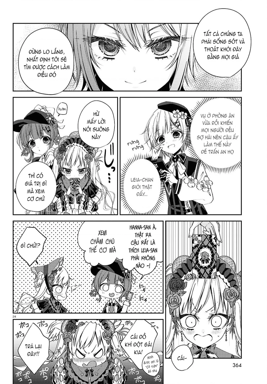 Phiên Tòa Phù Thủy Của Ma Pháp Thiếu Nữ Chapter 3 - 24