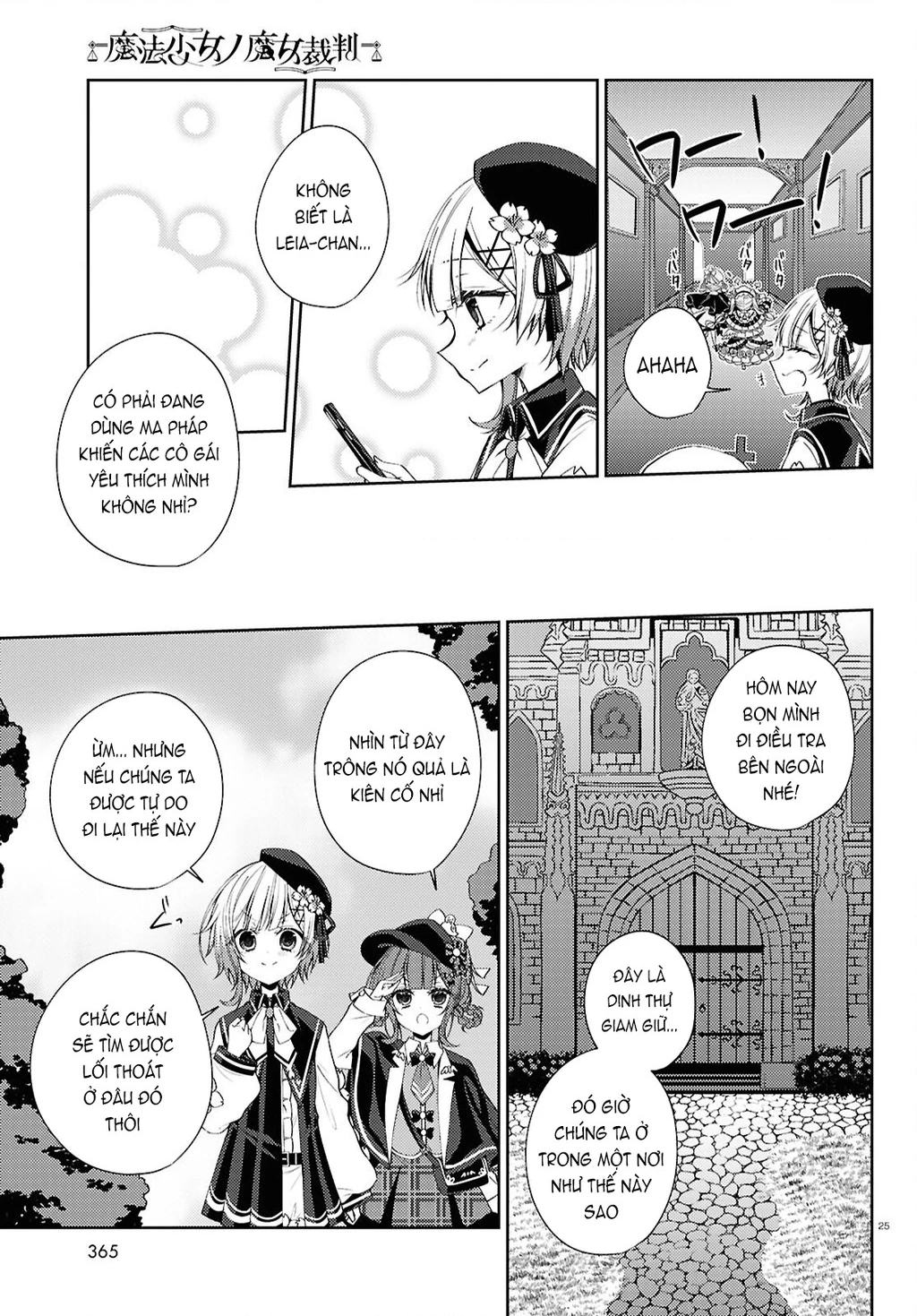 Phiên Tòa Phù Thủy Của Ma Pháp Thiếu Nữ Chapter 3 - 25