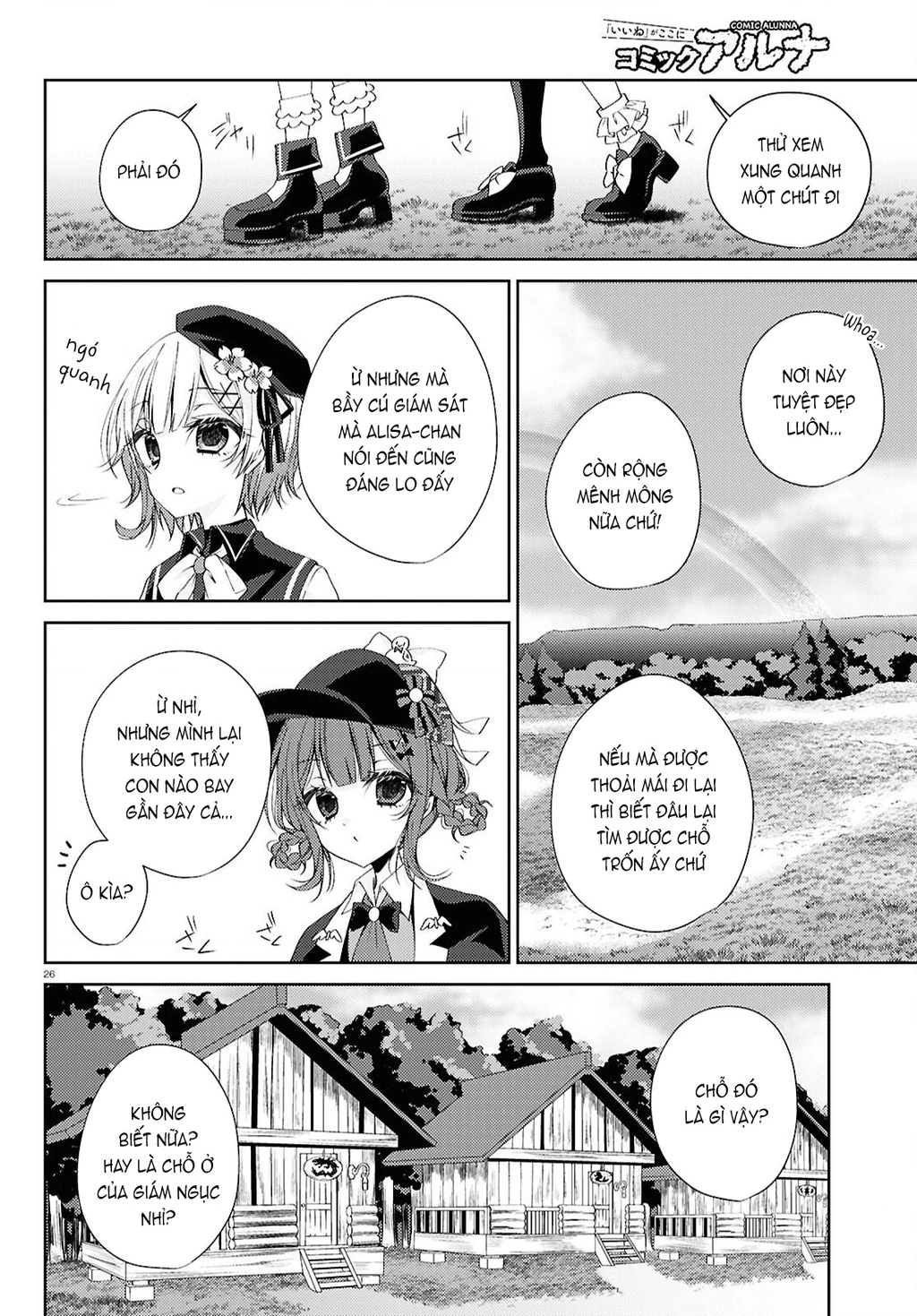 Phiên Tòa Phù Thủy Của Ma Pháp Thiếu Nữ Chapter 3 - 26