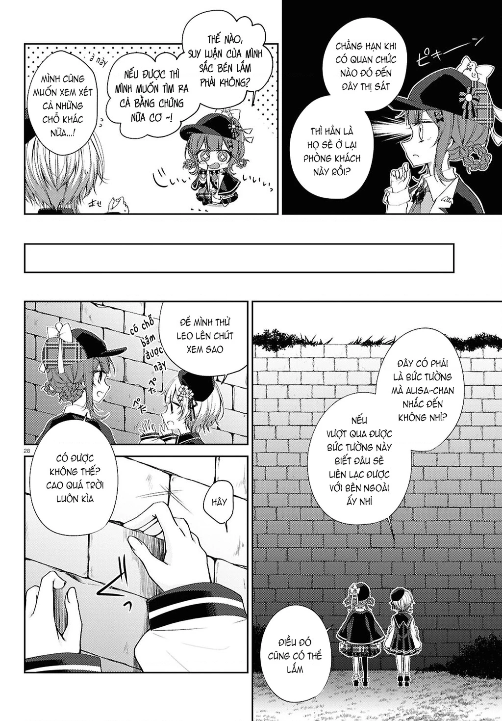 Phiên Tòa Phù Thủy Của Ma Pháp Thiếu Nữ Chapter 3 - 28