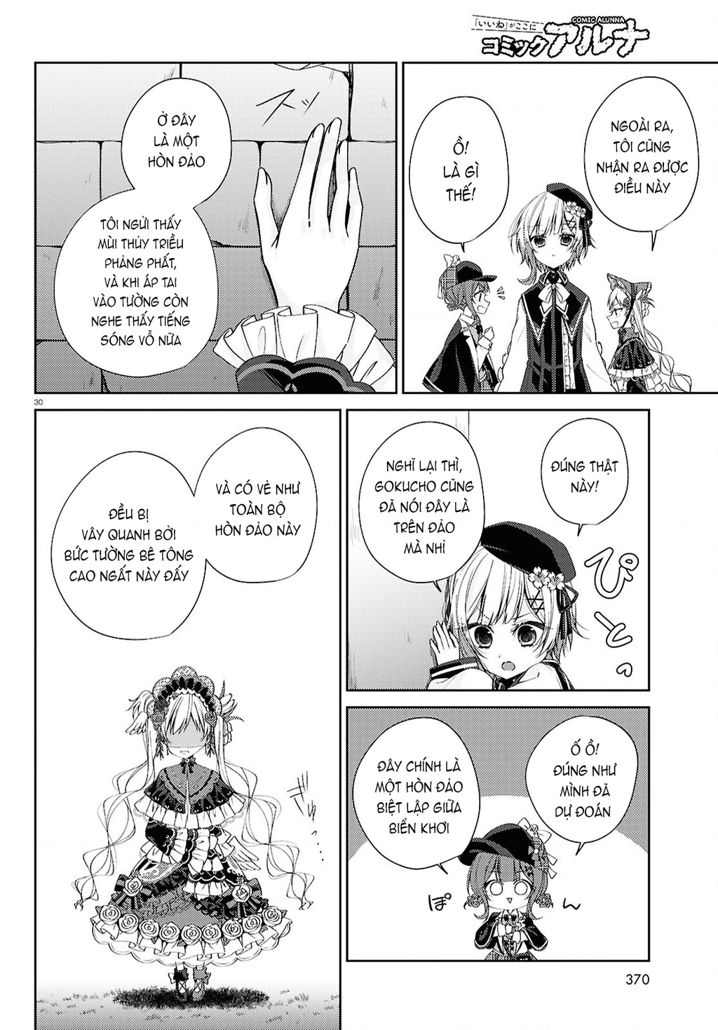 Phiên Tòa Phù Thủy Của Ma Pháp Thiếu Nữ Chapter 3 - 30