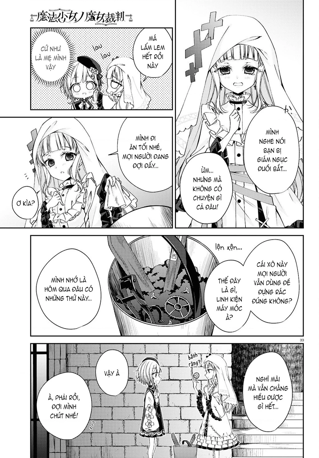 Phiên Tòa Phù Thủy Của Ma Pháp Thiếu Nữ Chapter 3 - 33