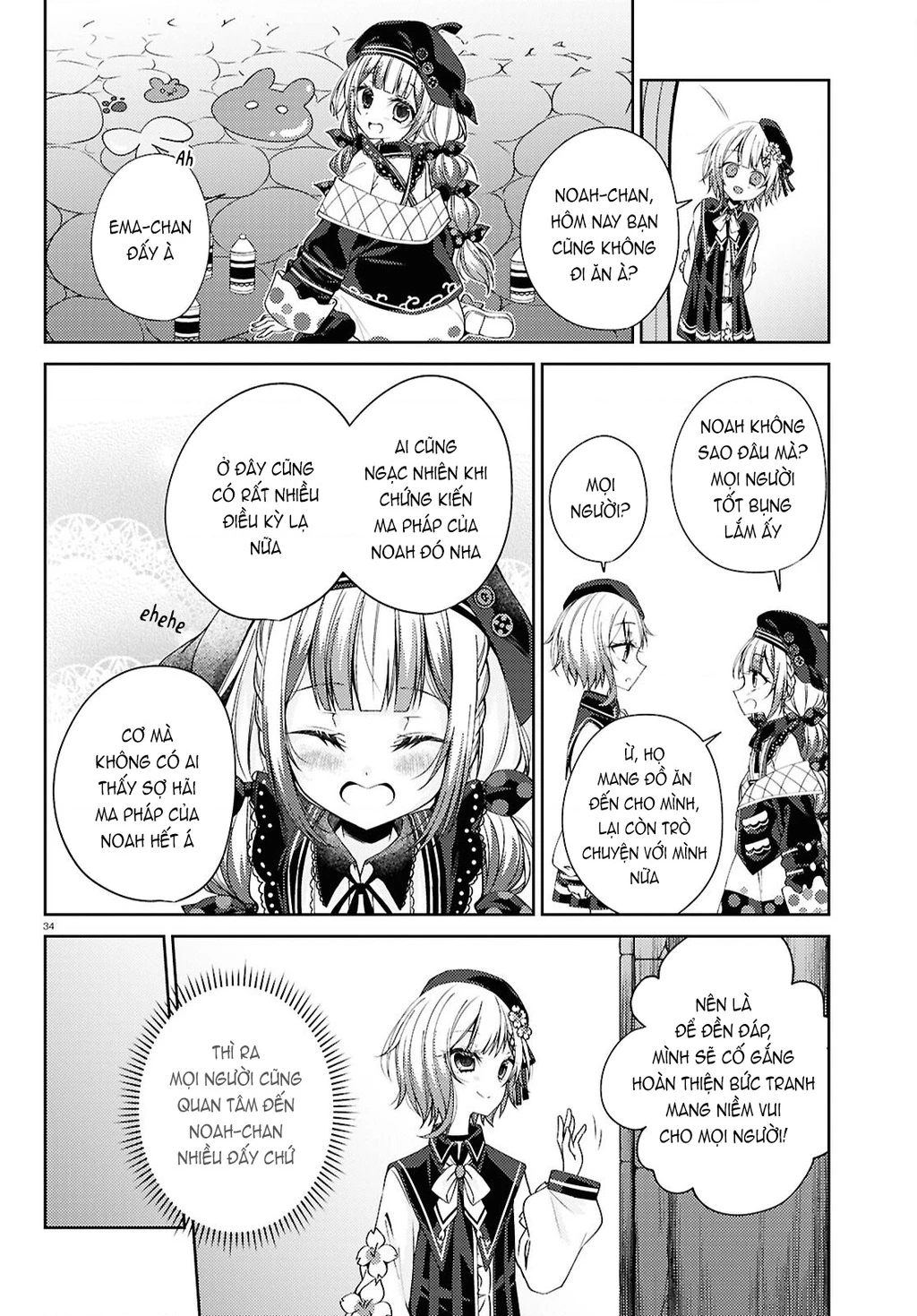 Phiên Tòa Phù Thủy Của Ma Pháp Thiếu Nữ Chapter 3 - 34