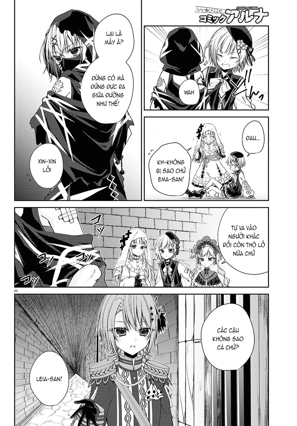 Phiên Tòa Phù Thủy Của Ma Pháp Thiếu Nữ Chapter 3 - 36