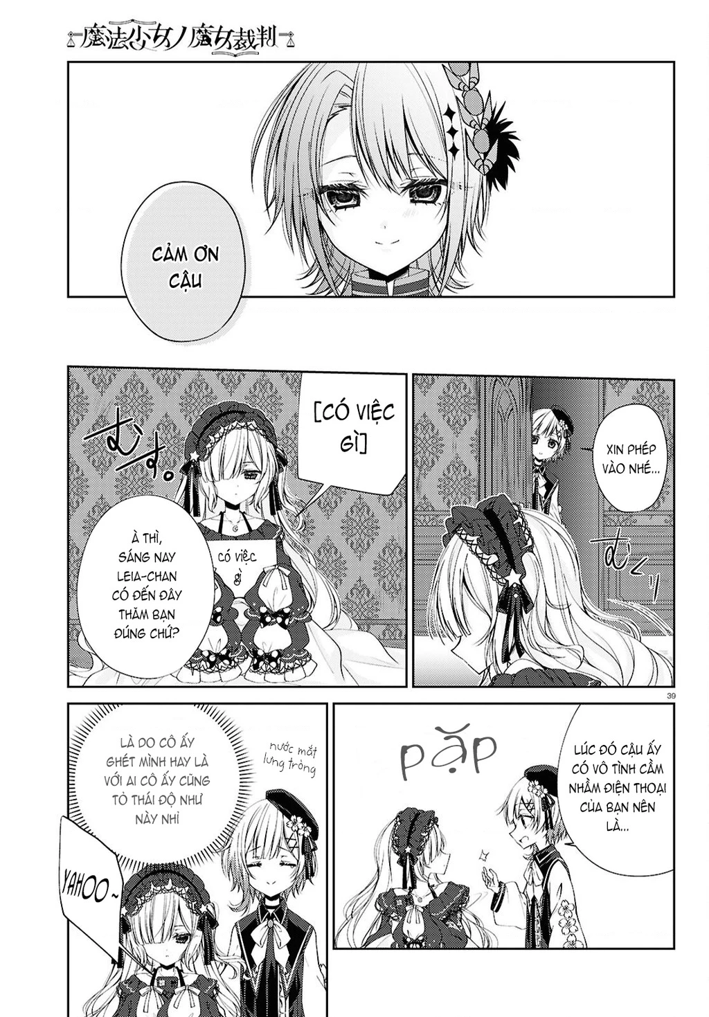 Phiên Tòa Phù Thủy Của Ma Pháp Thiếu Nữ Chapter 3 - 39