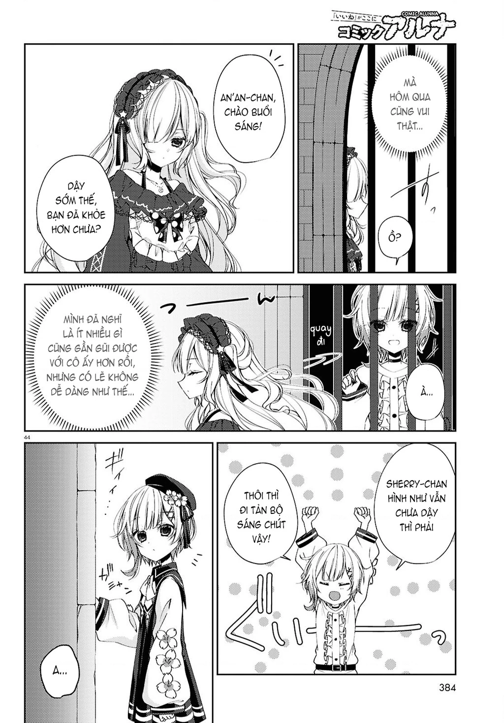 Phiên Tòa Phù Thủy Của Ma Pháp Thiếu Nữ Chapter 3 - 44