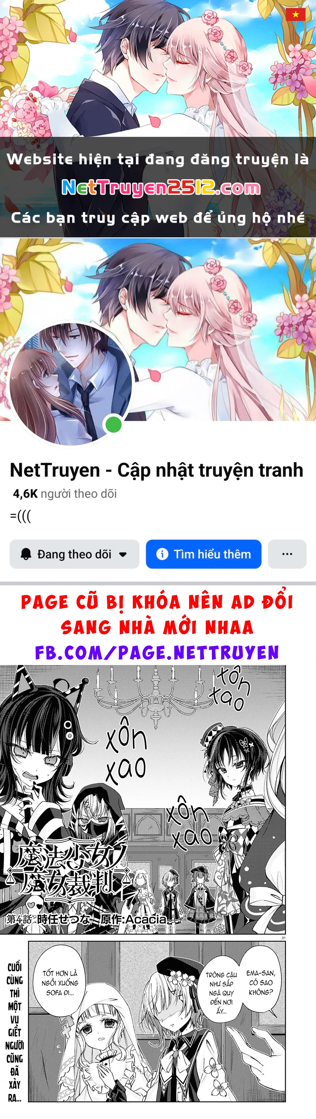 Phiên Tòa Phù Thủy Của Ma Pháp Thiếu Nữ Chapter 4 - 1