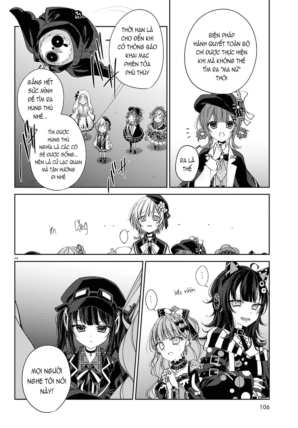 Phiên Tòa Phù Thủy Của Ma Pháp Thiếu Nữ Chapter 4 - 4