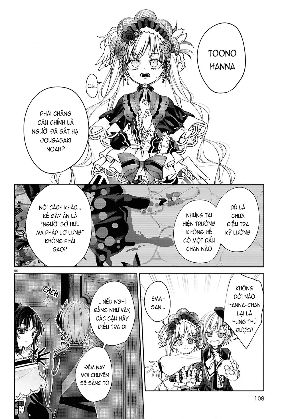 Phiên Tòa Phù Thủy Của Ma Pháp Thiếu Nữ Chapter 4 - 6