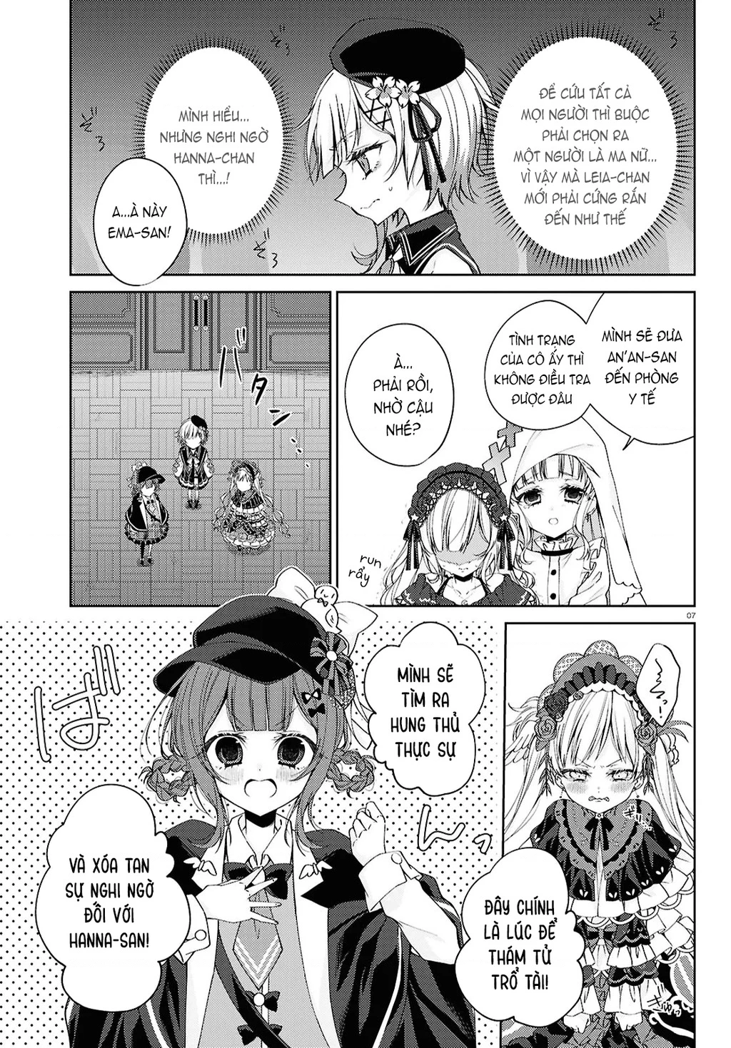 Phiên Tòa Phù Thủy Của Ma Pháp Thiếu Nữ Chapter 4 - 7