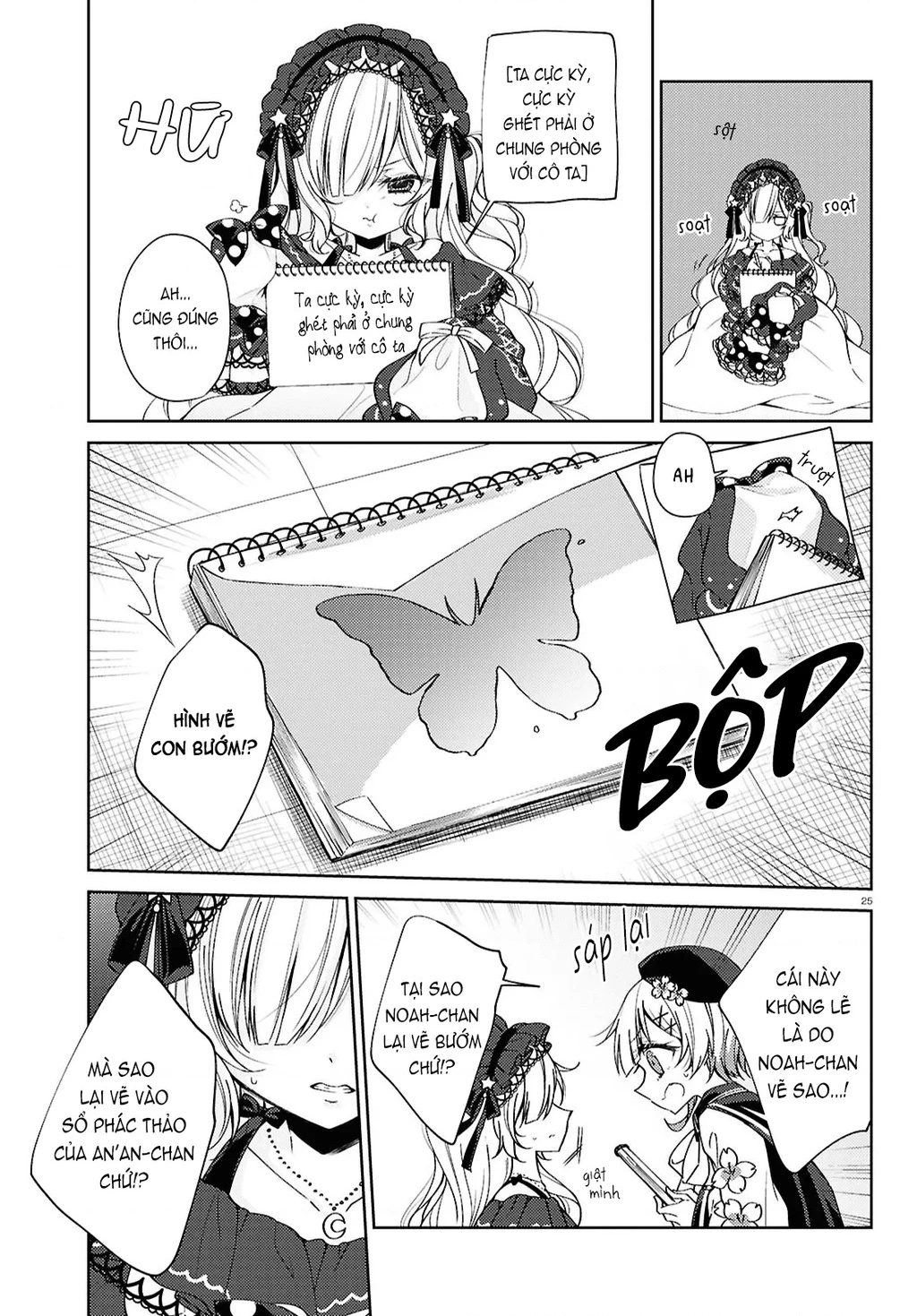 Phiên Tòa Phù Thủy Của Ma Pháp Thiếu Nữ Chapter 4 - 25