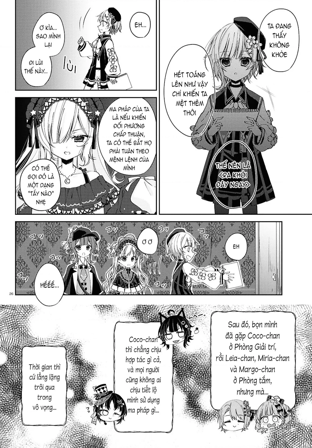 Phiên Tòa Phù Thủy Của Ma Pháp Thiếu Nữ Chapter 4 - 26