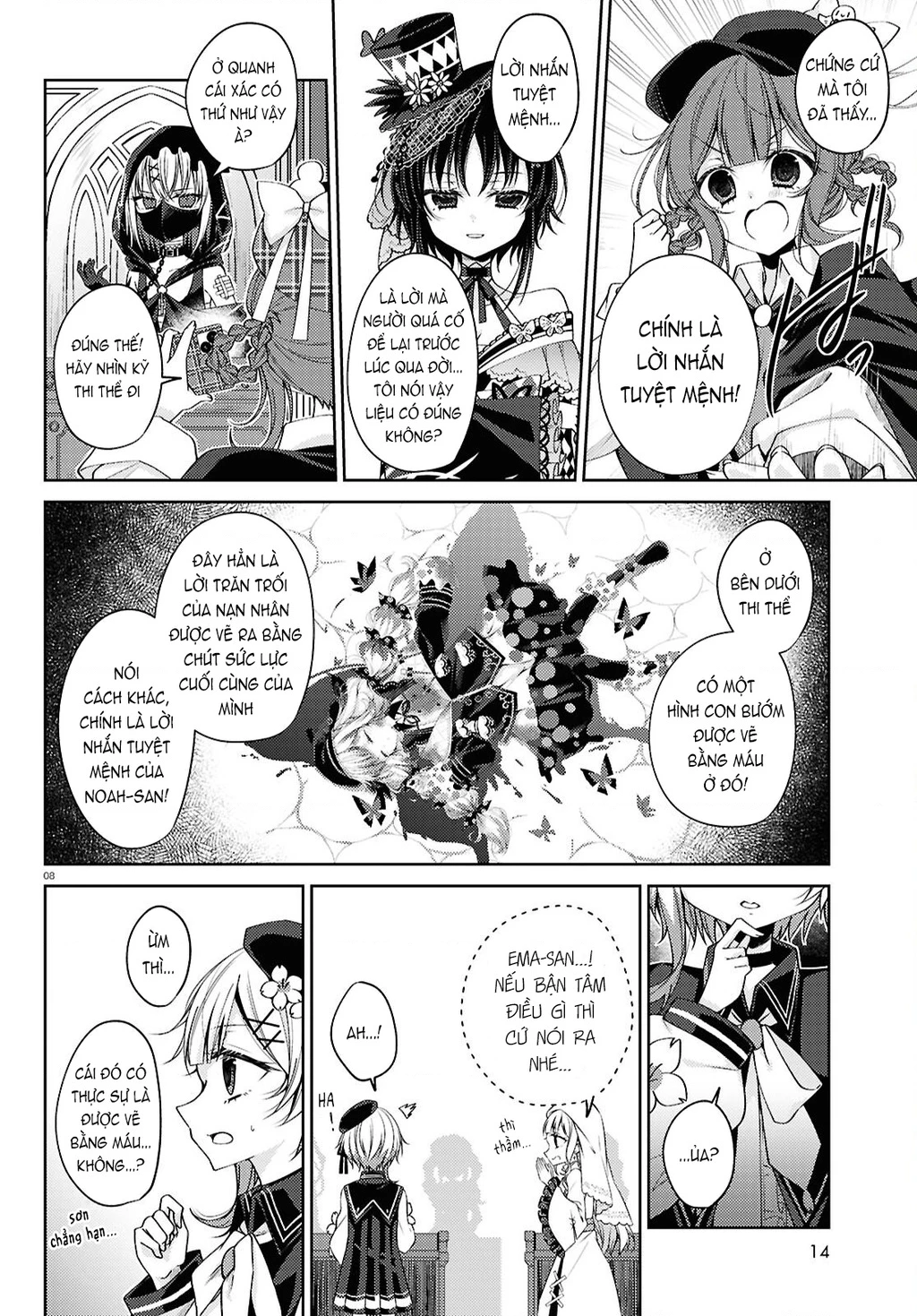 Phiên Tòa Phù Thủy Của Ma Pháp Thiếu Nữ Chapter 5 - 8