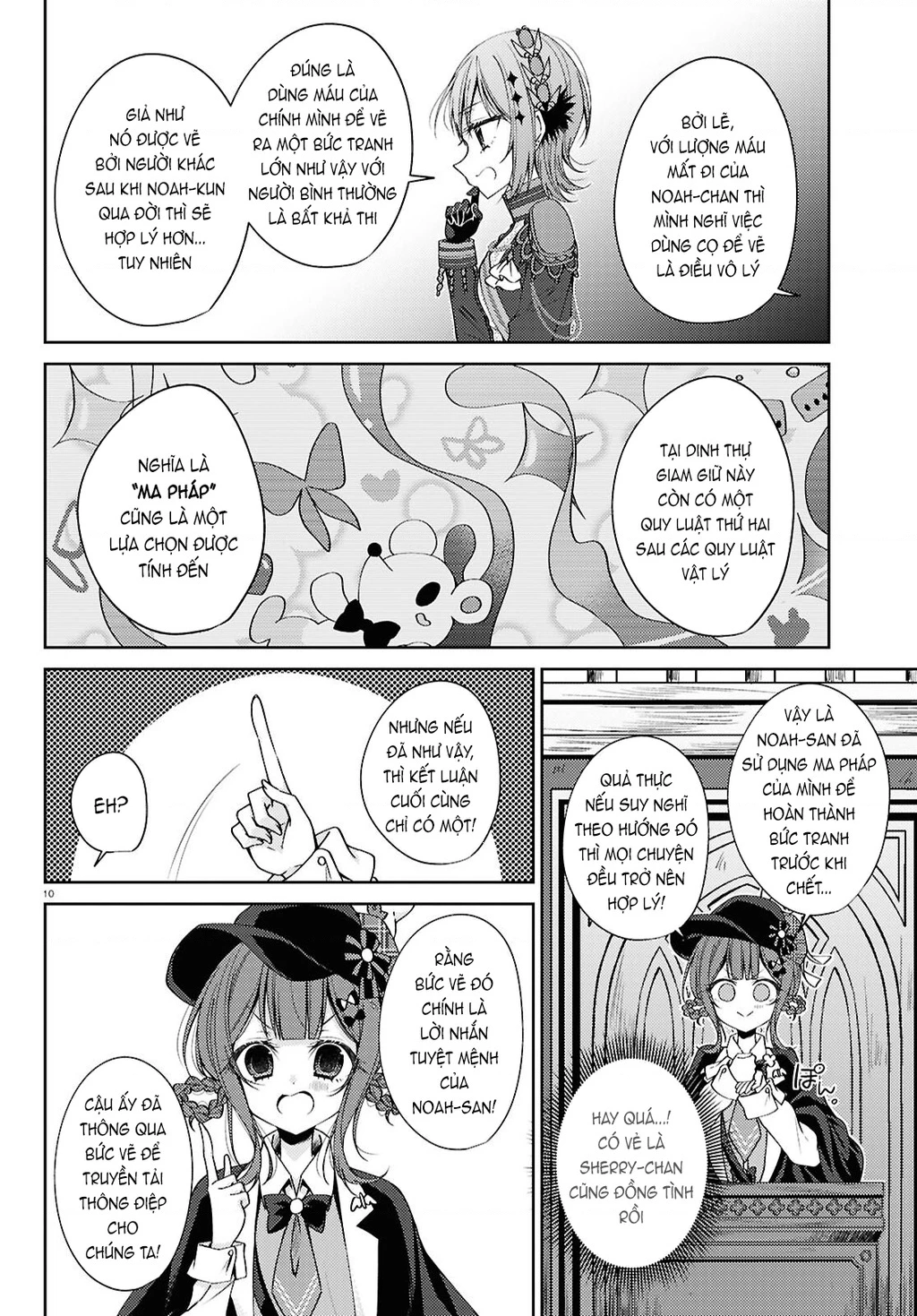 Phiên Tòa Phù Thủy Của Ma Pháp Thiếu Nữ Chapter 5 - 10