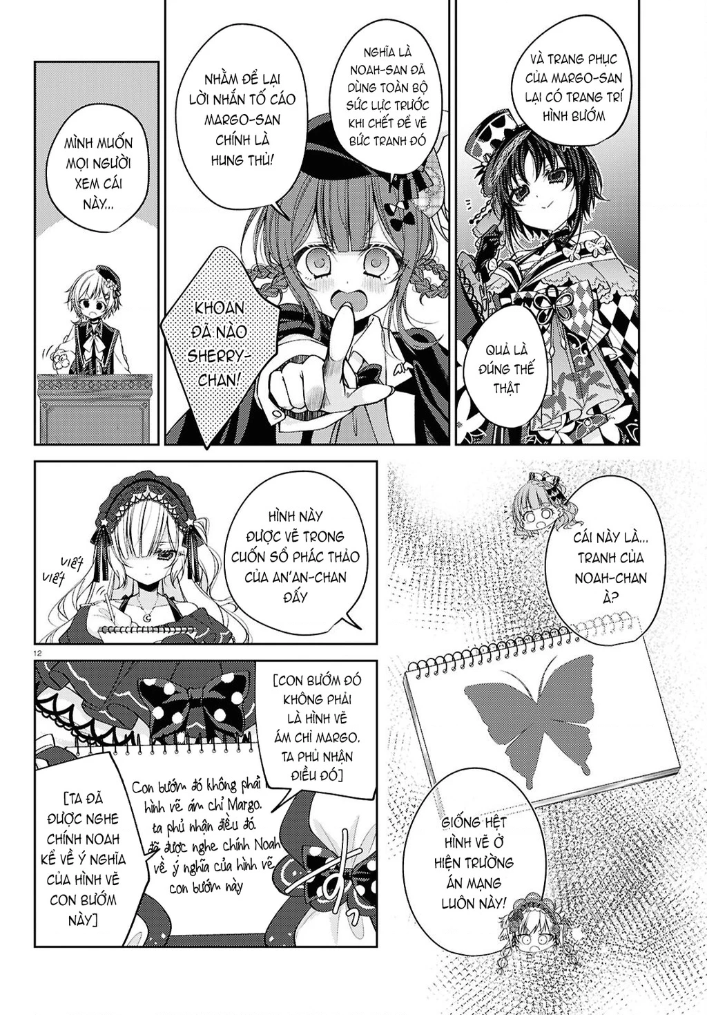 Phiên Tòa Phù Thủy Của Ma Pháp Thiếu Nữ Chapter 5 - 12