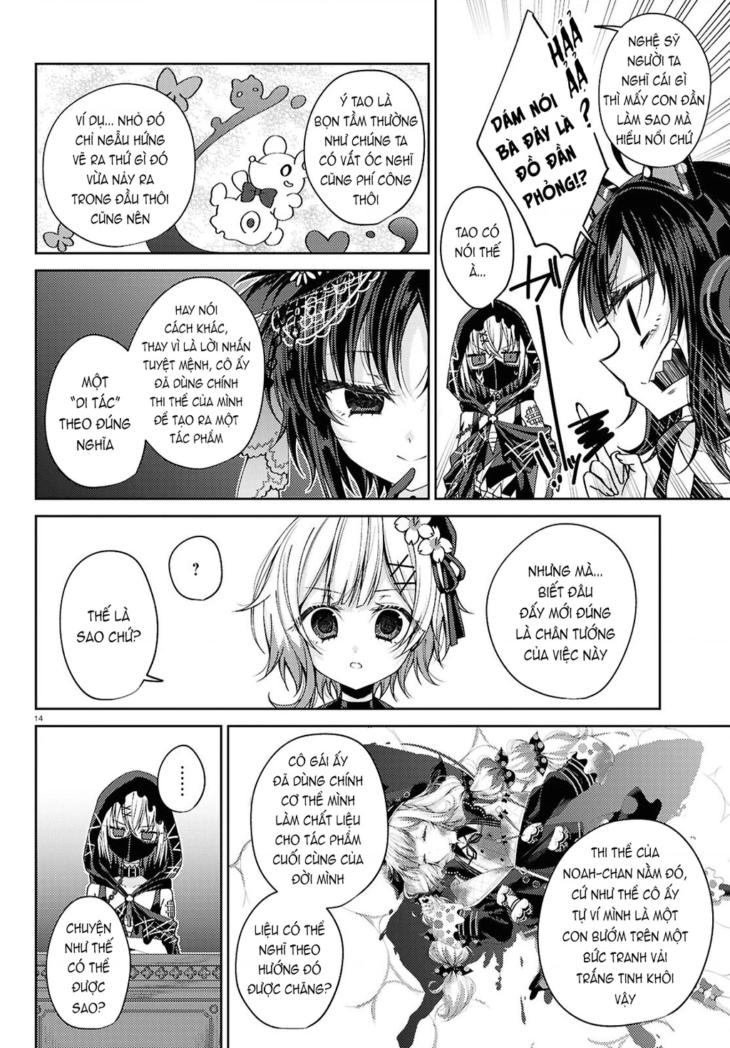 Phiên Tòa Phù Thủy Của Ma Pháp Thiếu Nữ Chapter 5 - 14