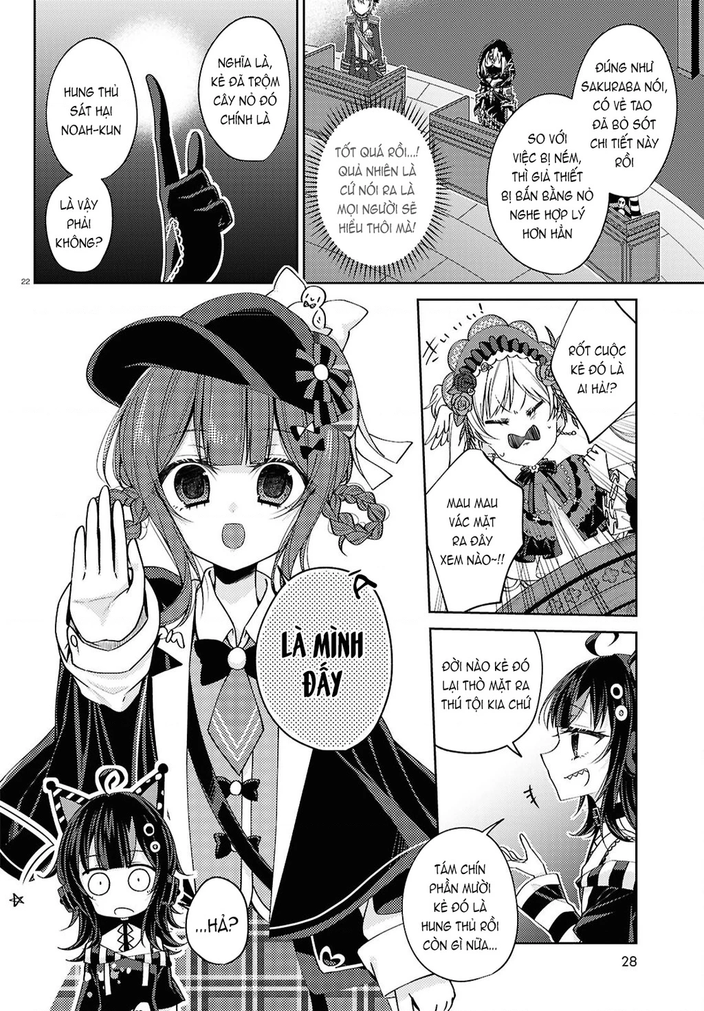 Phiên Tòa Phù Thủy Của Ma Pháp Thiếu Nữ Chapter 5 - 22