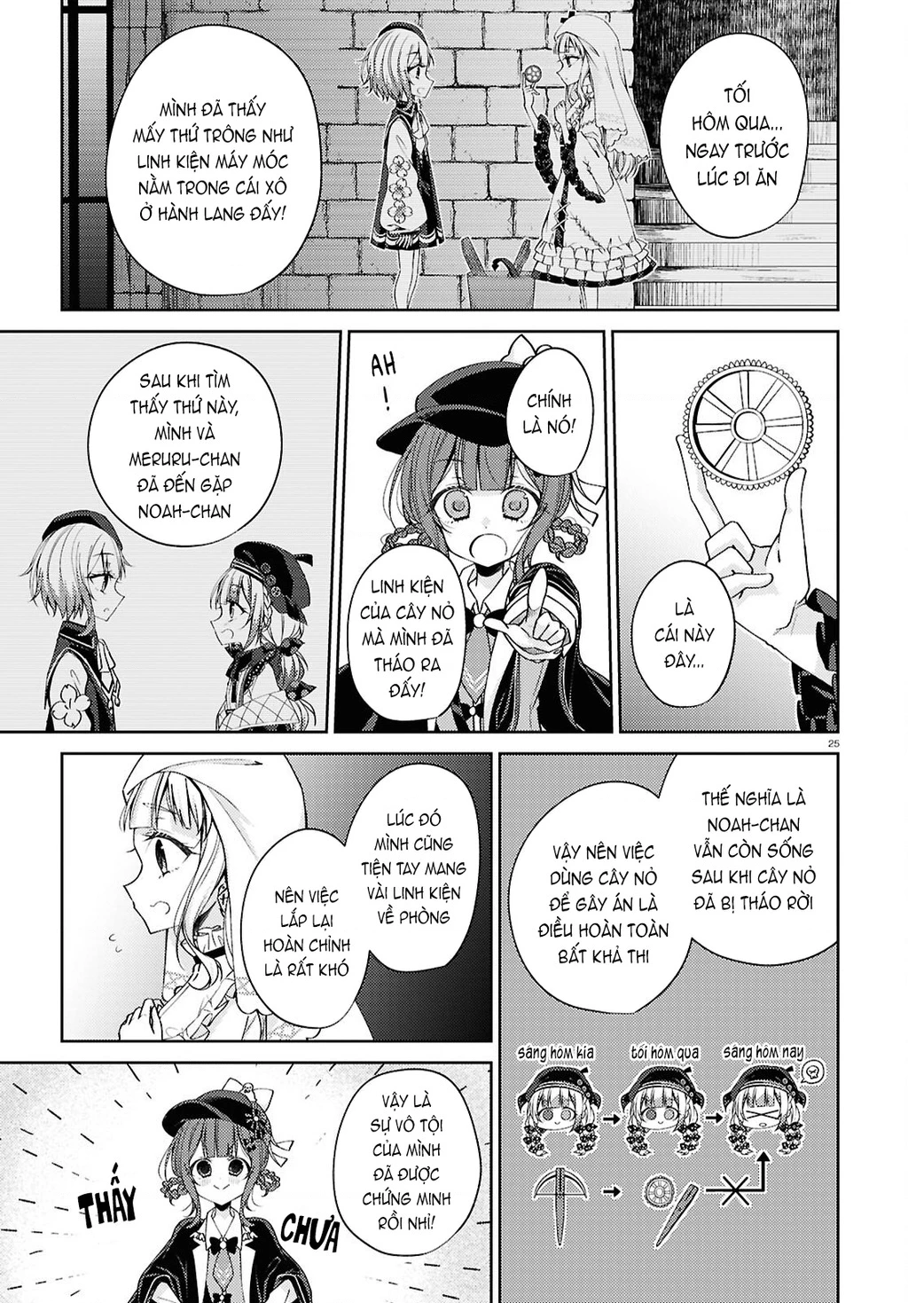 Phiên Tòa Phù Thủy Của Ma Pháp Thiếu Nữ Chapter 5 - 25