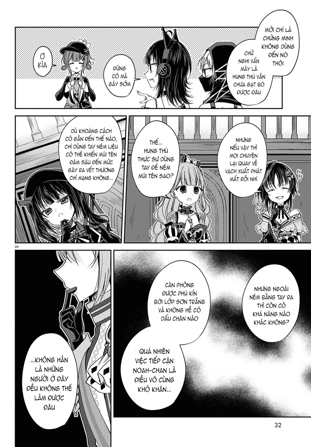 Phiên Tòa Phù Thủy Của Ma Pháp Thiếu Nữ Chapter 5 - 26