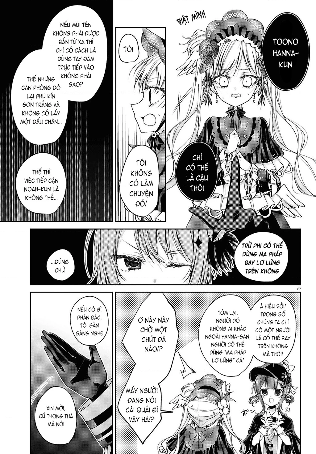 Phiên Tòa Phù Thủy Của Ma Pháp Thiếu Nữ Chapter 5 - 27