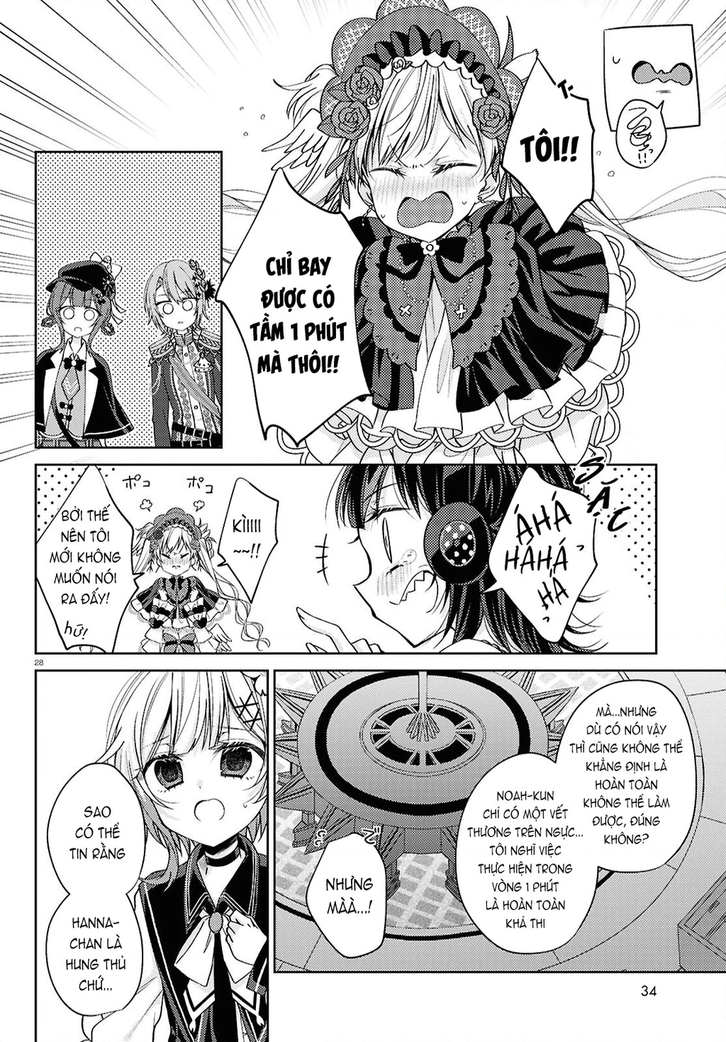 Phiên Tòa Phù Thủy Của Ma Pháp Thiếu Nữ Chapter 5 - 28